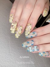 エルモサ/