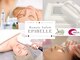 エピベル(Epibelle)の写真