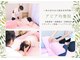 アピア均整院の写真