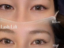 ネロリ バイ エイティスト(neroli by 8ist)/ラッシュリフト[新宿/新宿駅]