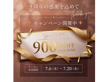 らくくる 思案橋駅前店