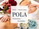 ポーラ 月島勝どき店(POLA)の写真