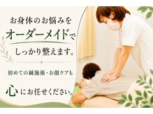 心 こころ