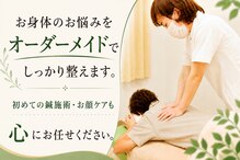 心 こころ