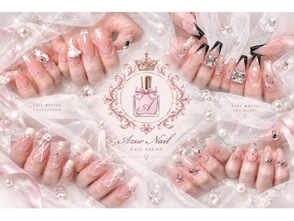 アジュールネイル 名古屋栄店(AzurNail)の写真