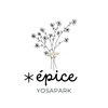 ヨサパーク エピス(YOSA PARK *epice)ロゴ