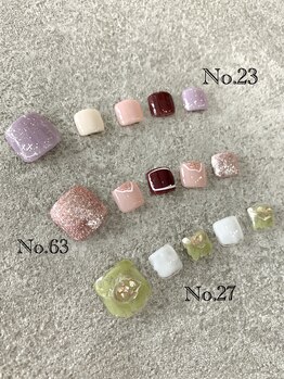 はあとねいる 一関店/