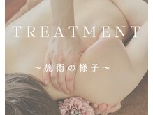 バンブー(bamboo)/