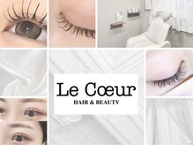 ル クール 川崎店(Le Coeur)