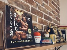 バース(birth.)/private gym birth.