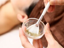 プラウディア(PROUDIA)/天然100%ハーブピーリング/痩身