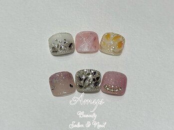 エミス(Amys)/親指1本アートコース