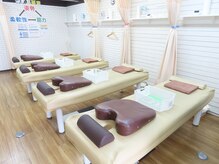 三河島鍼灸整骨院の雰囲気（綺麗な内装消毒の徹底もしているため安全な施術を心がけます）