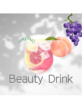 プラスビーセルフ(+b self)/美容ドリンク