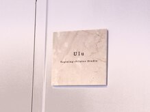 ウル(Ulu.)/Uluの部屋です