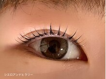 シエロアンドヒラリー/