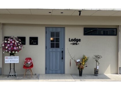 ロッジ スパ(Loge-SPA-)の写真