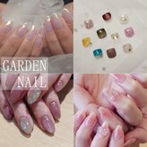 ガーデンネイル(GARDEN Nail)