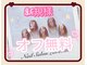 ネイルサロン ラベンダー(Lavender)の写真