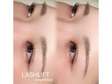 フェイン 福岡店(fein.)/ラッシュリフト×美眉