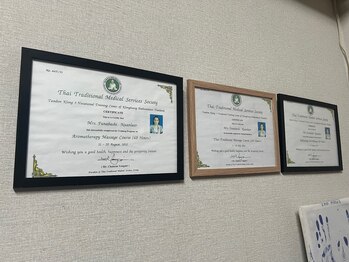 サヤム/本場タイ古式マッサージの資格