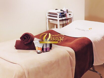 ヴィサージュ 下通店の写真