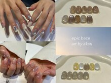 エピックベース(epic bace)