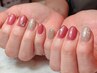 【大人かわいい♪】ワンカラー+シンプルデザイン4本+爪周り角質ケア ¥8,800