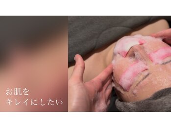ホイップスパ(WHIP SPA)の写真/お肌にハリ・ツヤがない/毛穴が開いてる/たるんできた・顔の凹凸がハッキリしてきた/シミも目立つ/全部に!