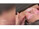 ホイップスパ(WHIP SPA)の写真/お肌にハリ・ツヤがない/毛穴が開いてる/たるんできた・顔の凹凸がハッキリしてきた/シミも目立つ/全部に!