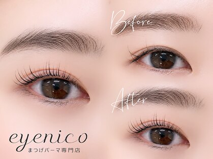 アイニコ 天王寺店(eyenico)の写真