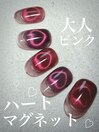 人気No.1 選べるデザイン