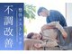 コンカンパニー(KON Company)の写真
