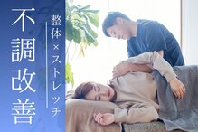 コンカンパニー(KON Company)