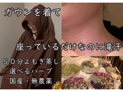 オヌル(O'nul)の写真