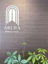 アルラビューティスタイル(ARURA Beauty Style) 清水