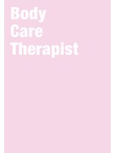 ほぐしのGoo 荻窪南口店 O 田奈