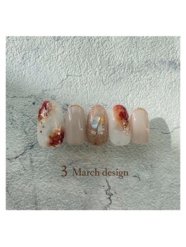 3月定額キャンペーン