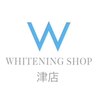ホワイトニングショップ 津店のお店ロゴ