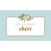 シェリ(cheri)のお店ロゴ