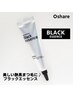 単品予約不可 【まつパ専用】話題のマスカラパーマ！　ブラックティント¥1100