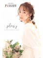 プラスジェイ 仙台長町店(plus J)/☆EYE Beauty Salon plus j☆