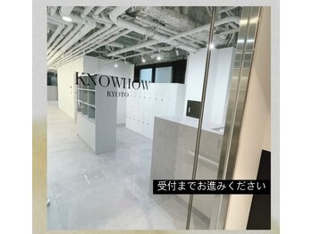 ノウハウ キョウト(KNOWHOW kyoto)/【道案内】