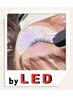 【好評】LEDエクステに変更※こちらだけを選択出来ません/1500円→1200円
