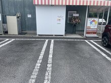 ホープ(Hope)/駐車場完備