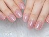【HAND】美爪ワンカラーorラメグラ〔オフ込み〕¥5,500