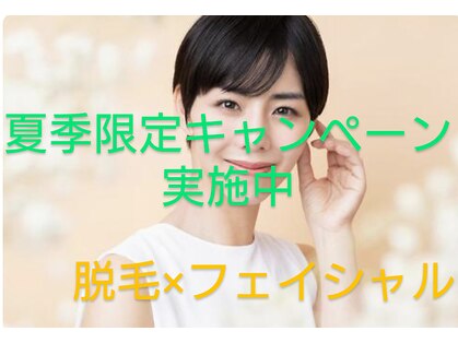 ジュール(Joule)の写真