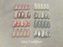 スターネイルプラス 福岡天神西通り店(Star Nail plus)