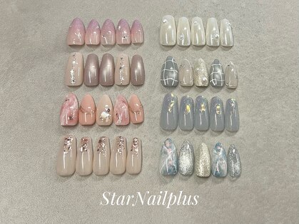 スターネイルプラス 福岡天神西通り店(Star Nail plus)の写真