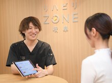 丁寧なカウンセリングを心掛けております